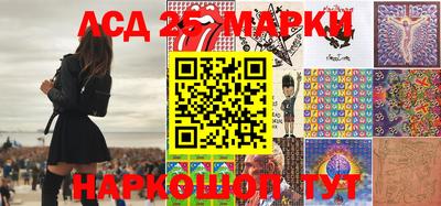 соль ск Краснознаменск