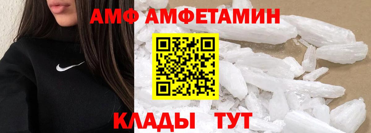 Cocaine  Мефедрон   Гашиш  Вход с VPN  Ессентуки  ГАШИШ  Как найти закладки? 